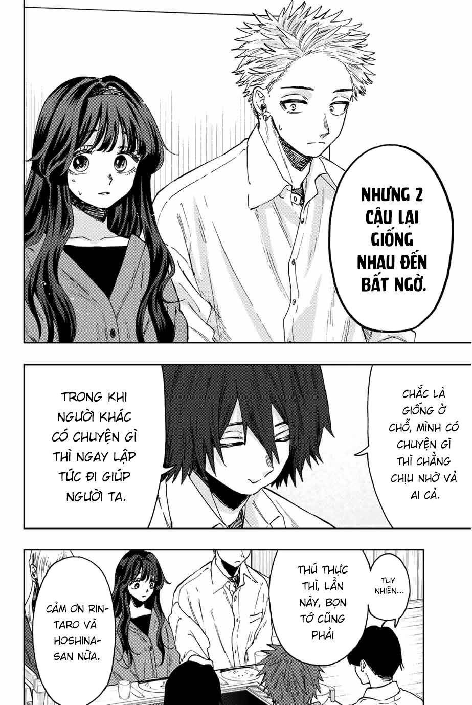 page_13.jpg