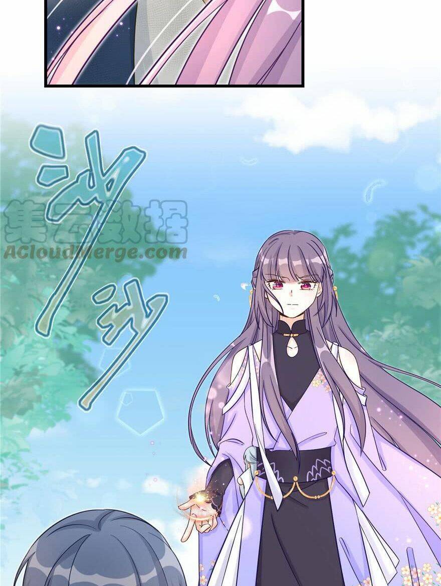 page_12.jpg