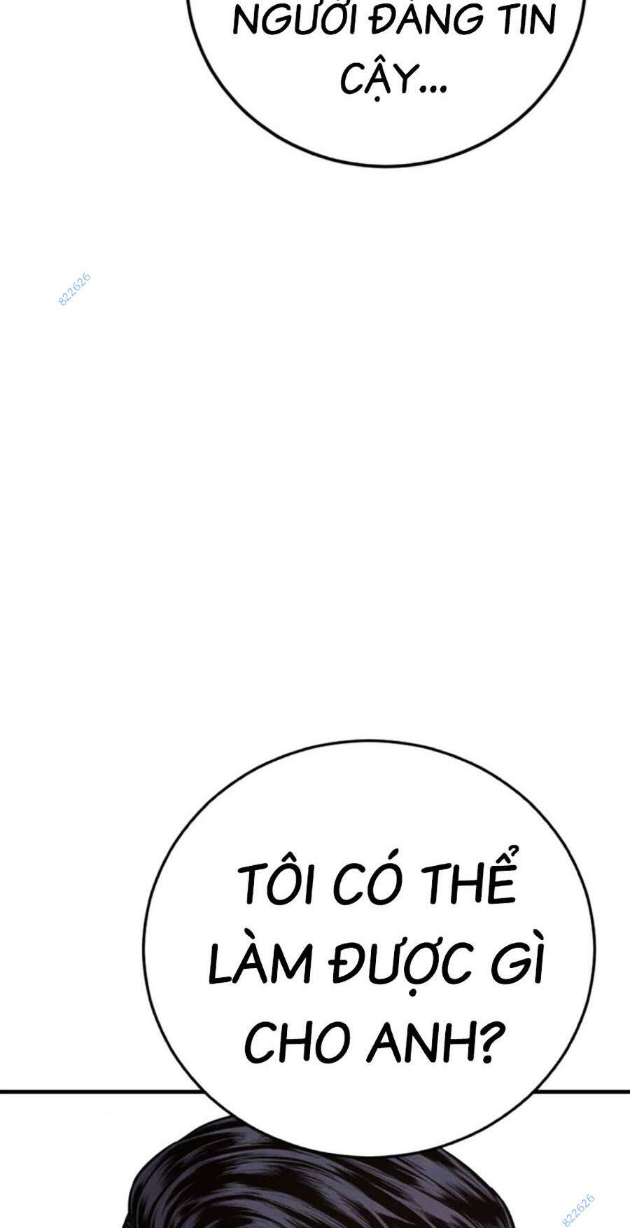 page_77.jpg