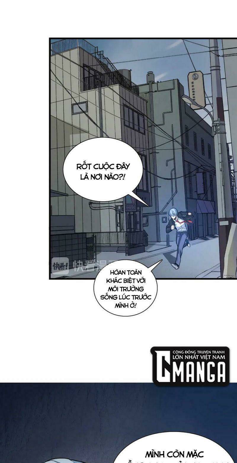 page_25.jpg