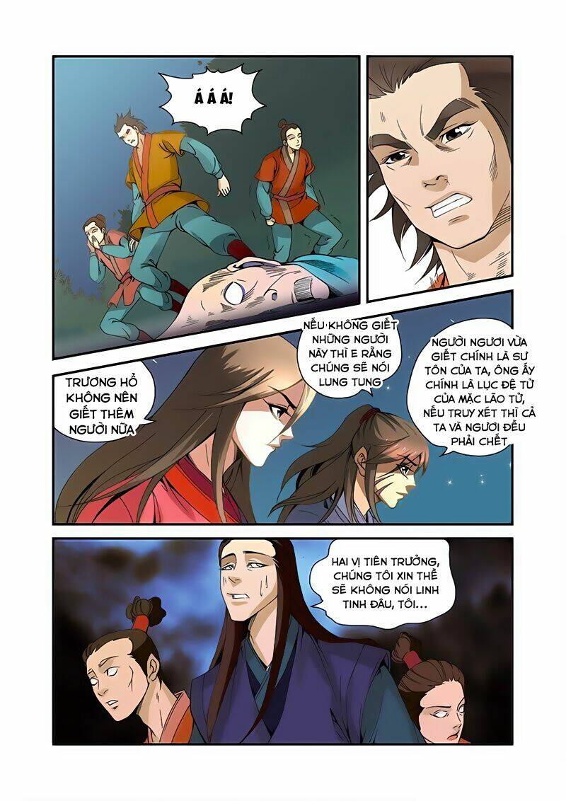 page_20.jpg