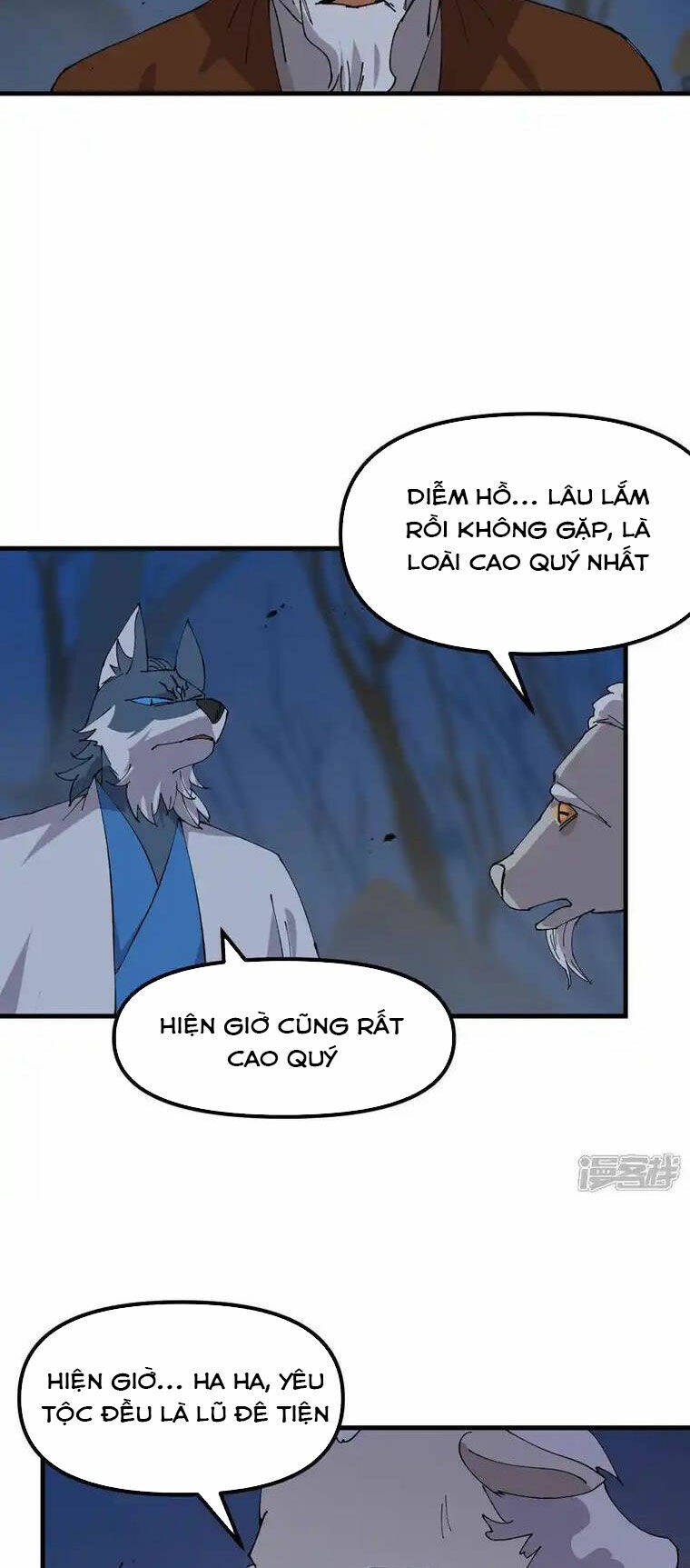 page_8.jpg