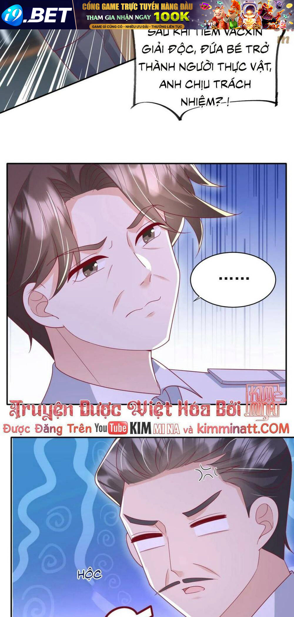 page_18.jpg