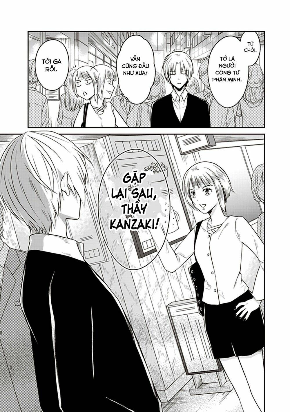 page_32.jpg