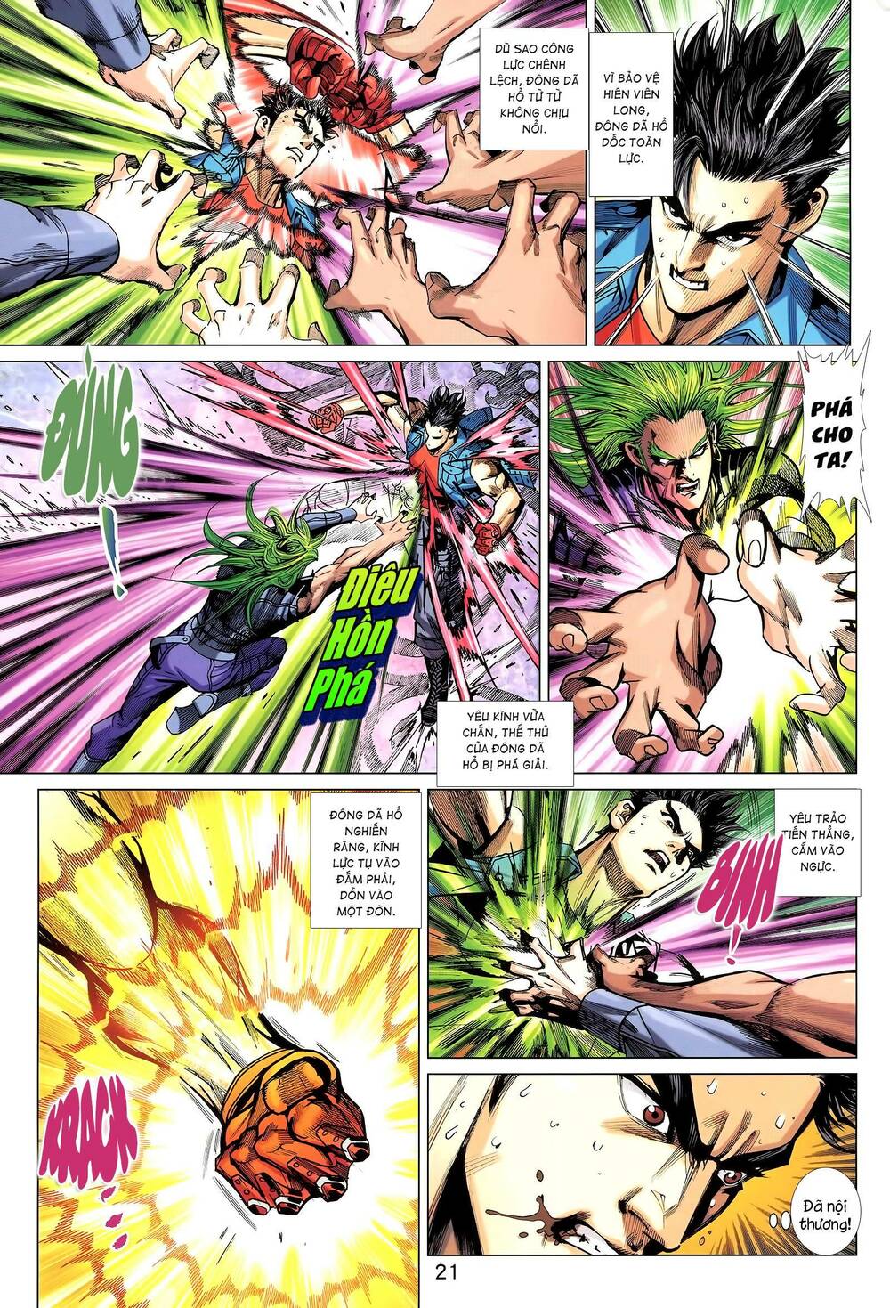 page_5.jpg