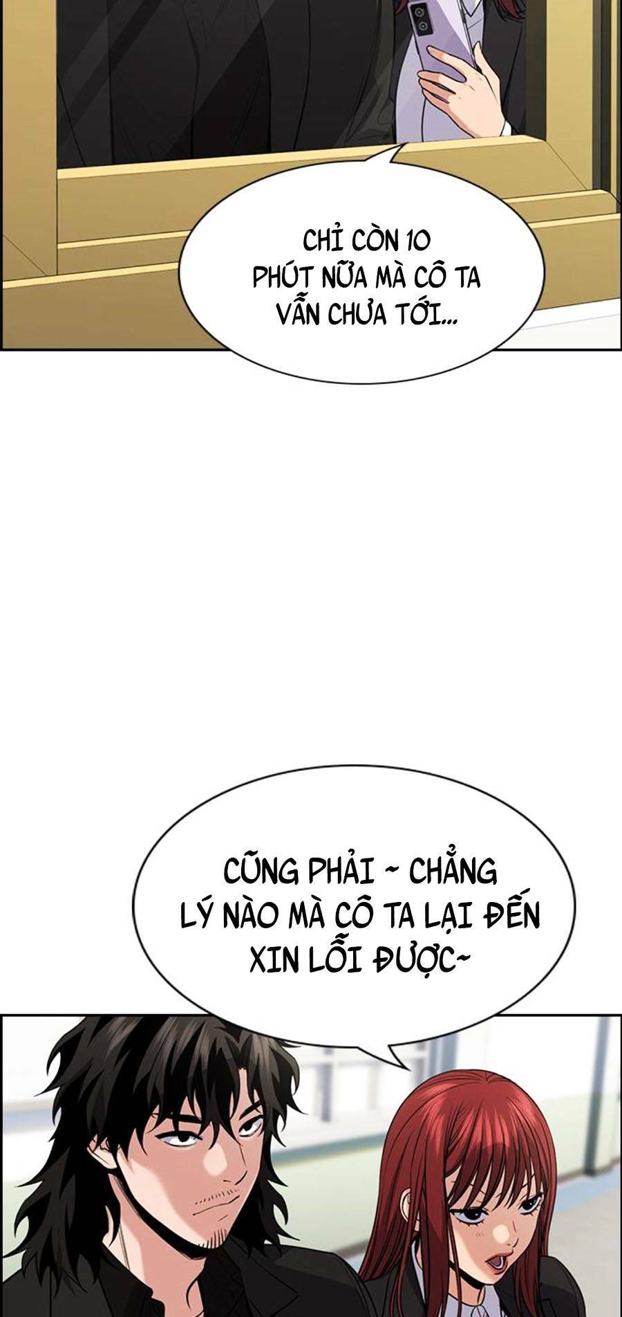 page_14.jpg