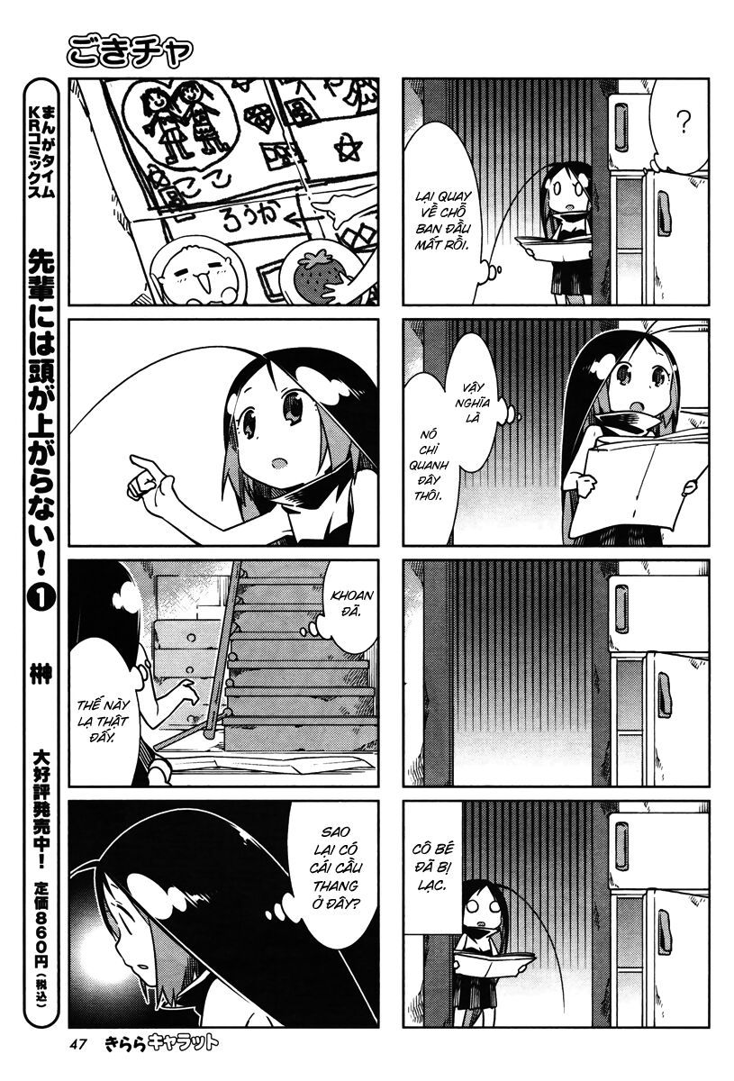 page_7.jpg