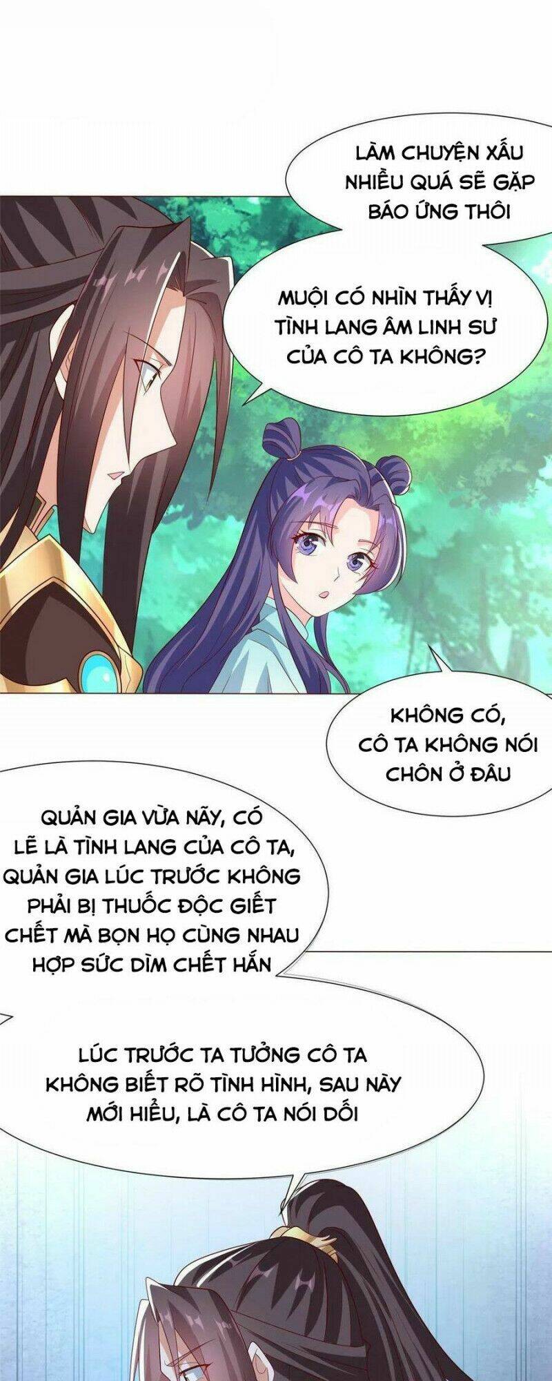 page_17.jpg