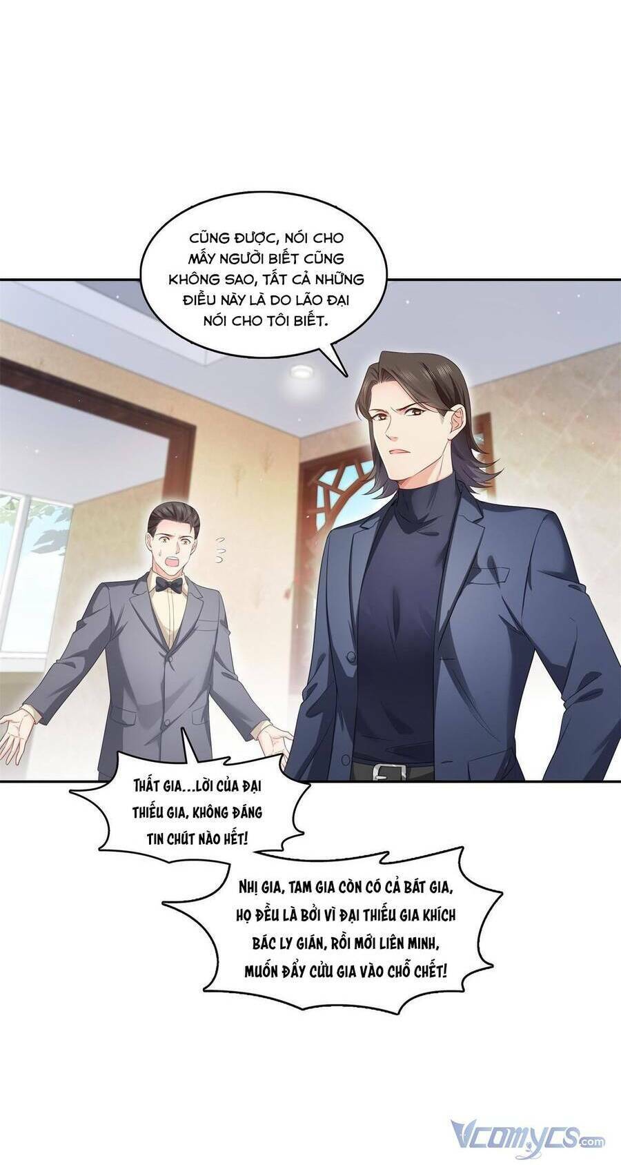page_17.jpg