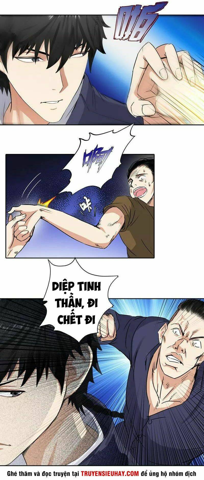 page_5.jpg