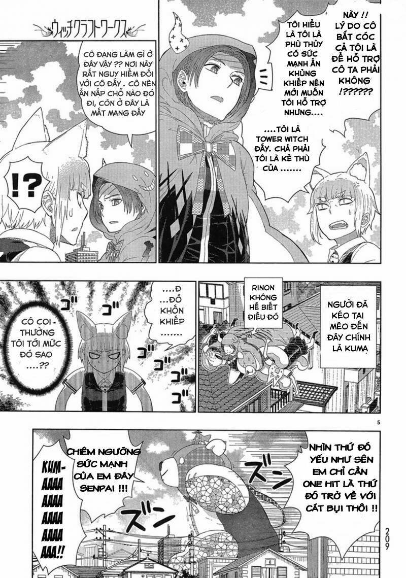 page_4.jpg