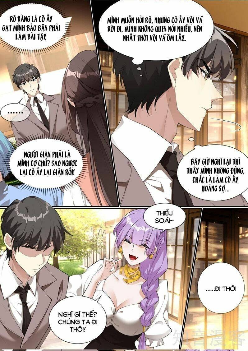 page_3.jpg