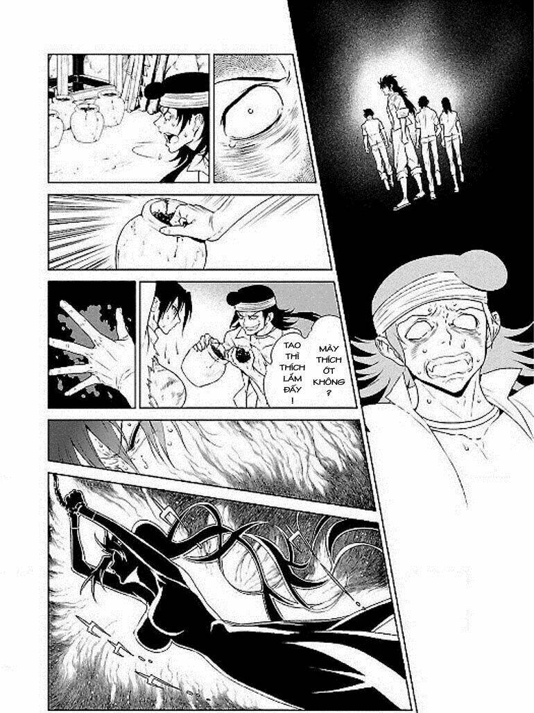page_17.jpg