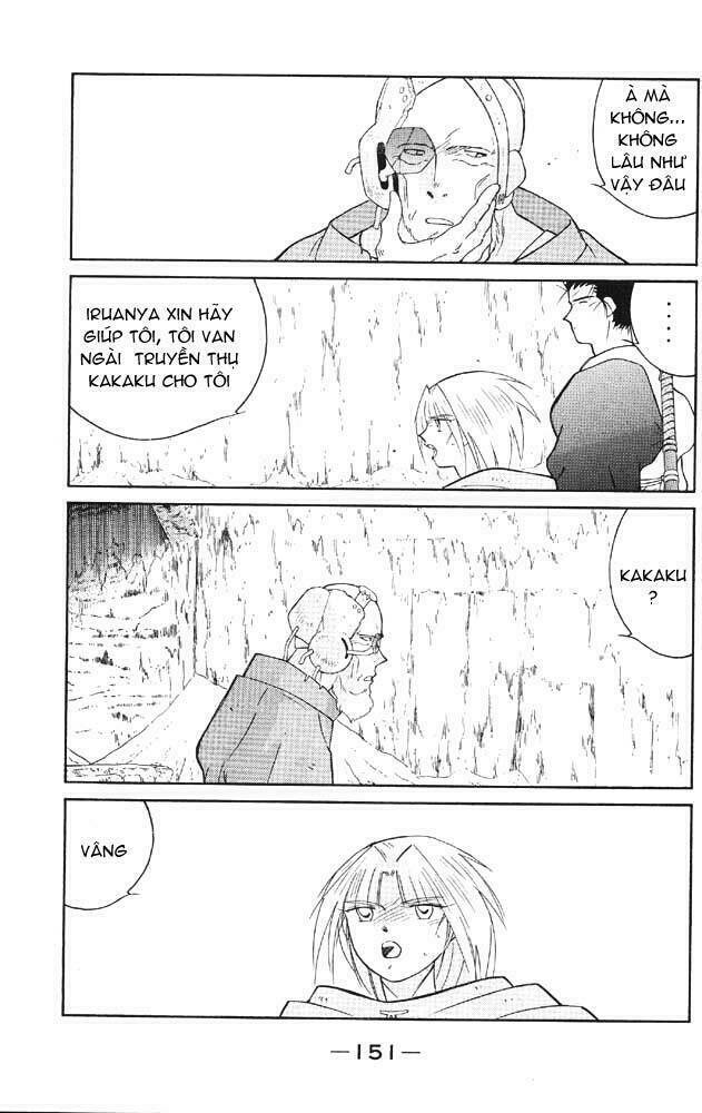 page_11.jpg