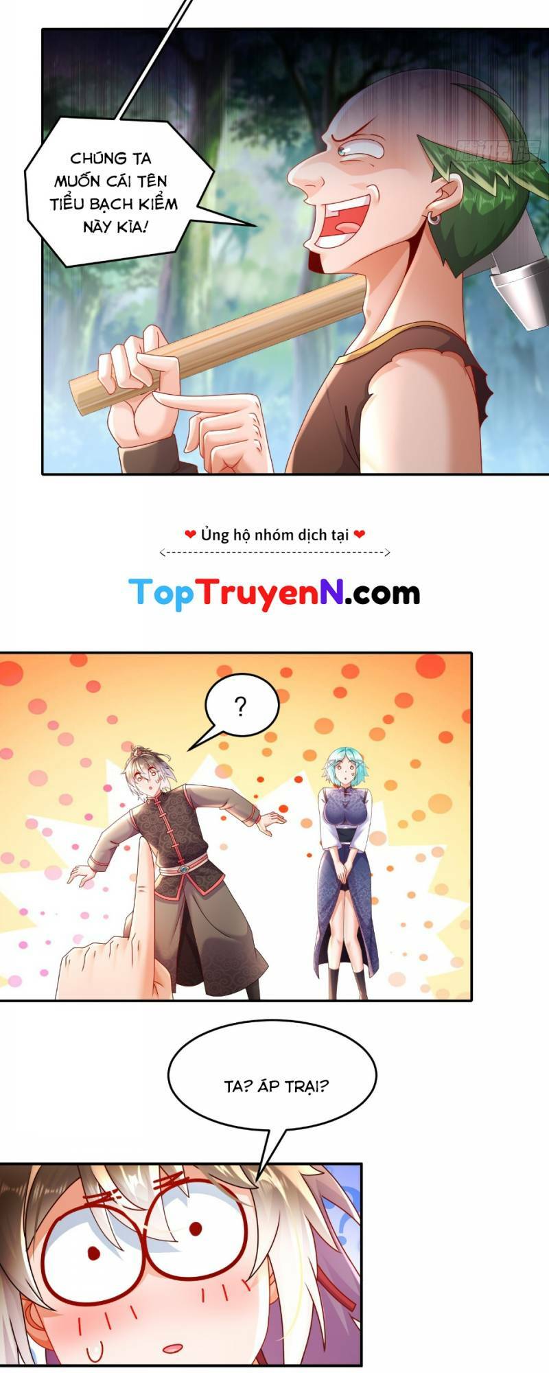 page_20.jpg
