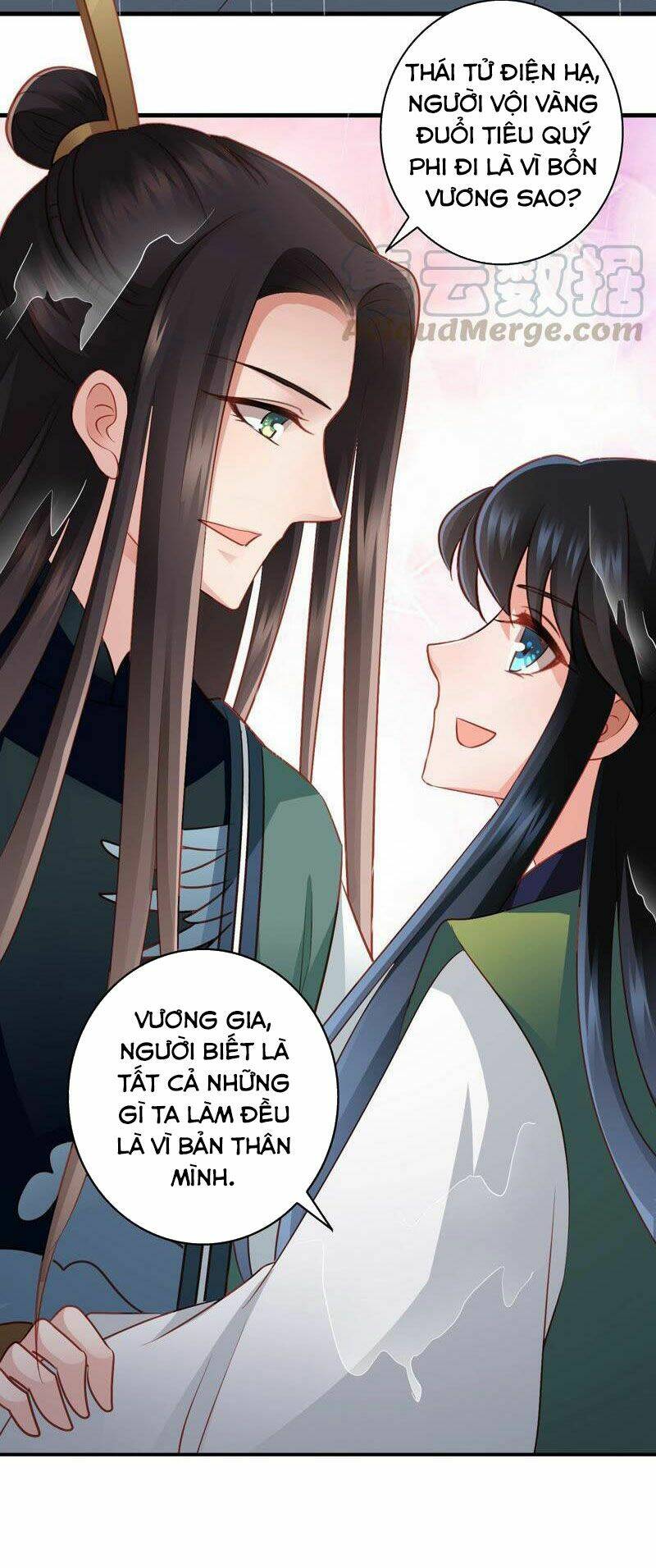 page_32.jpg