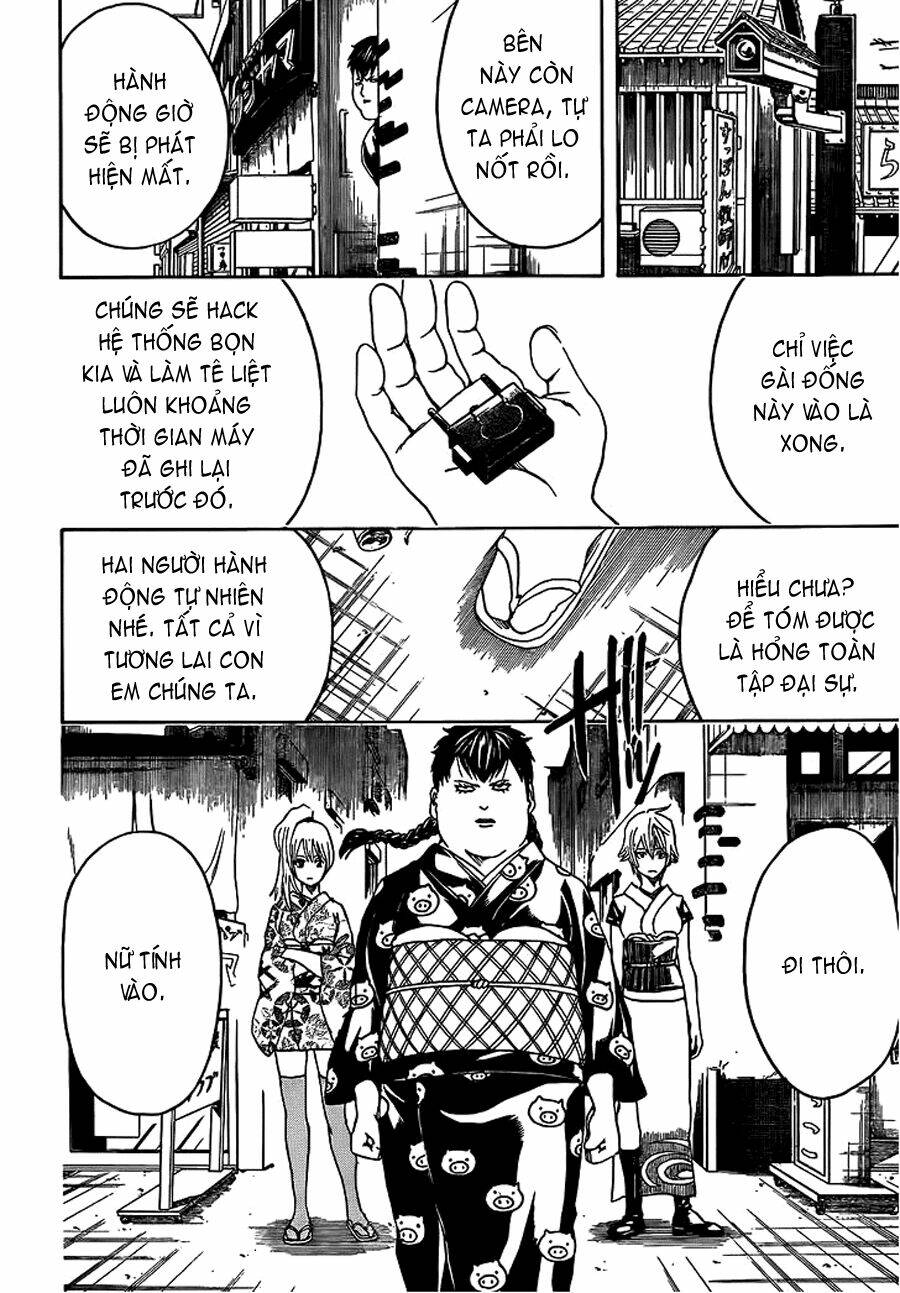 page_12.jpg