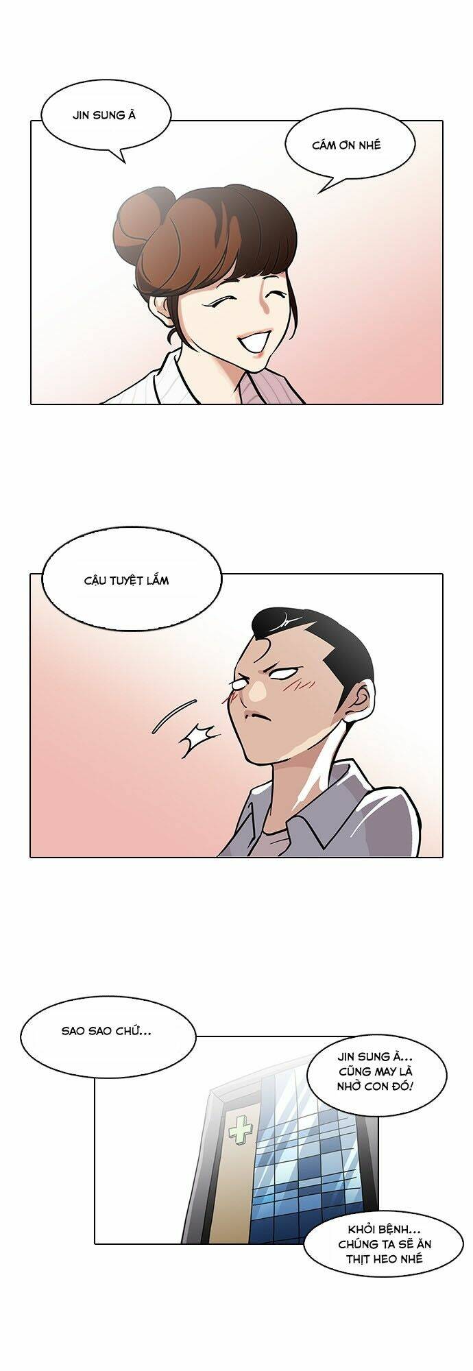 page_13.jpg