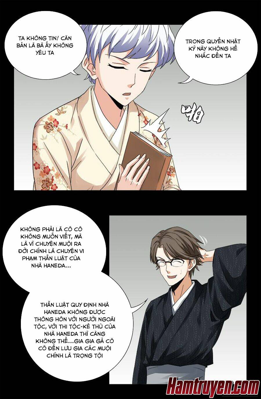page_6.jpg