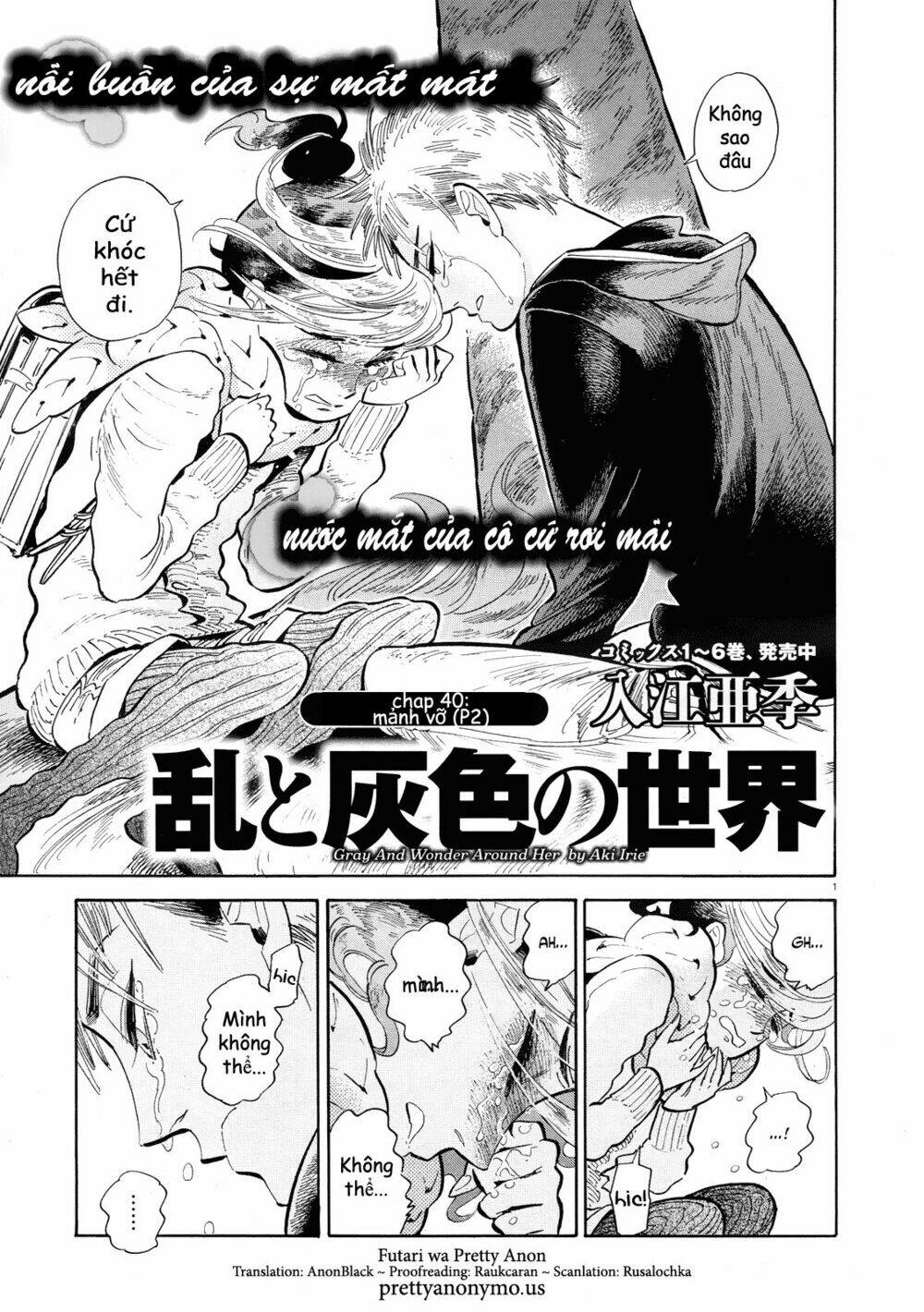 page_2.jpg