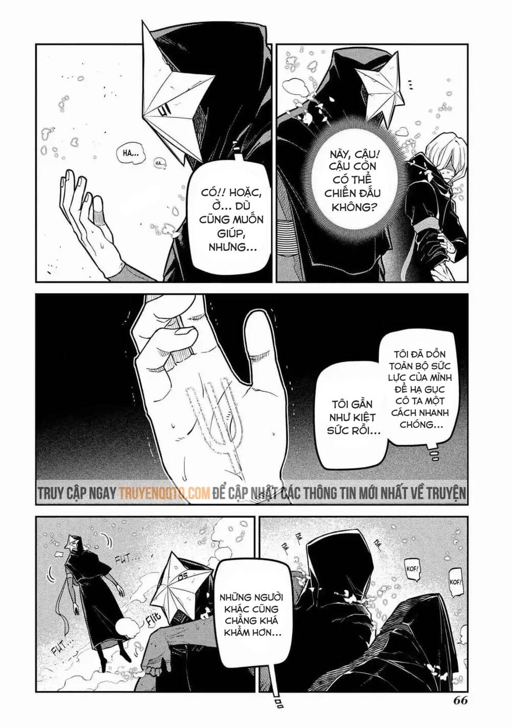 page_16.jpg