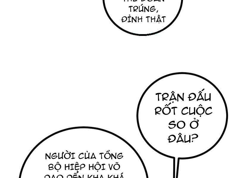 page_80.jpg