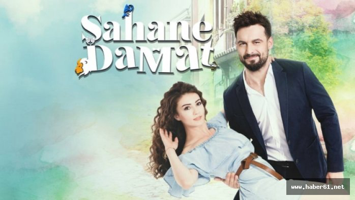 sahane-damat-poster.jpg