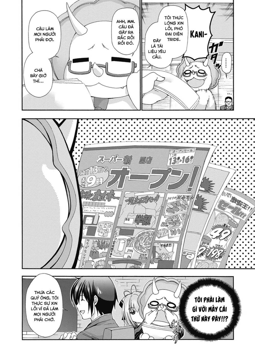 page_29.jpg