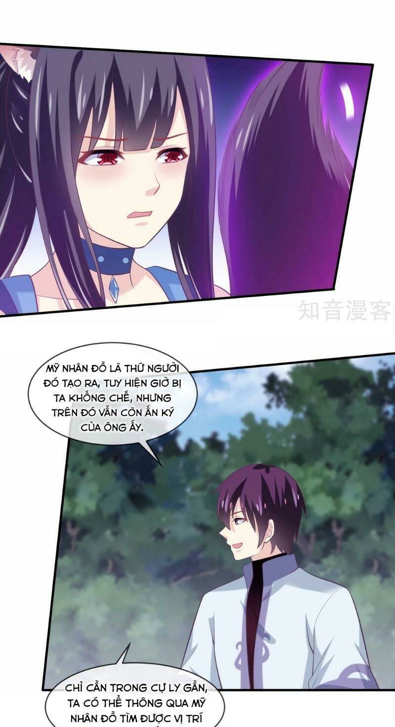 page_3.jpg