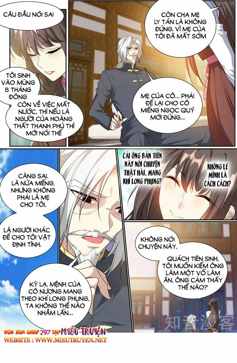 page_9.jpg
