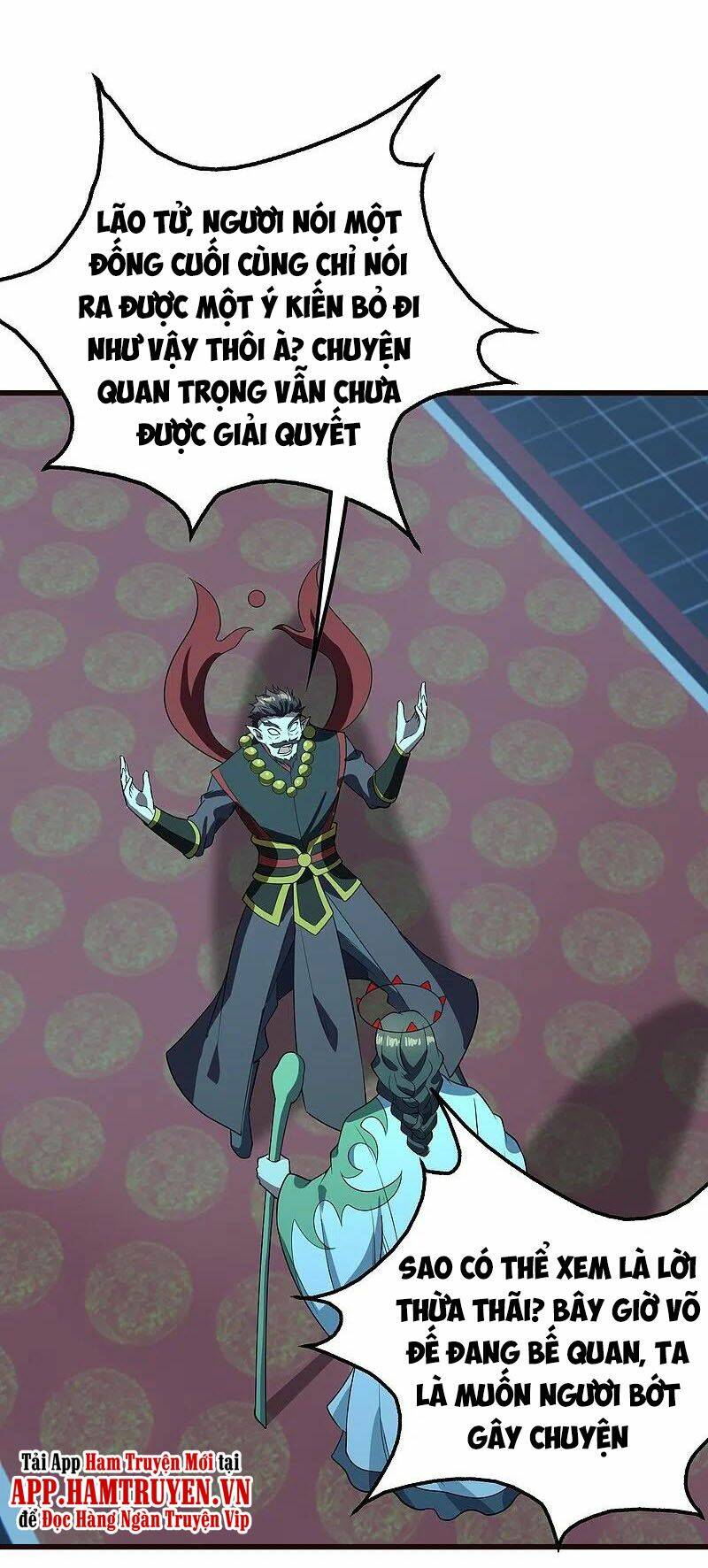 page_14.jpg