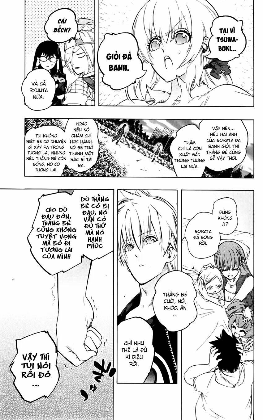 page_26.jpg