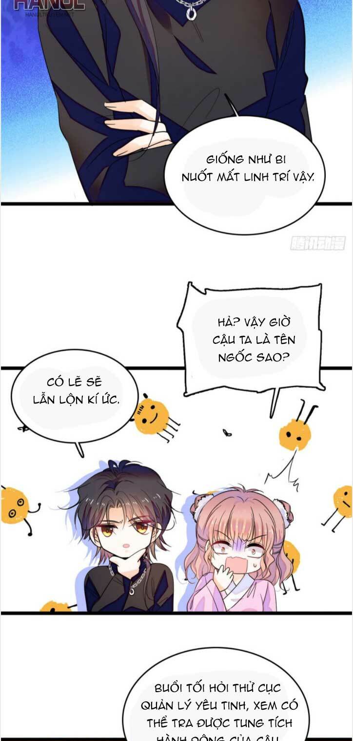 page_4.jpg