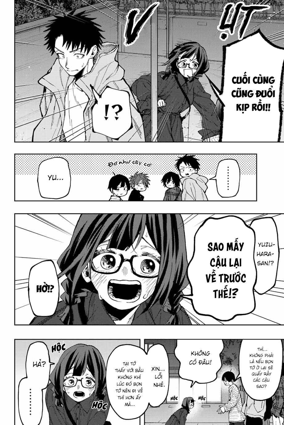 page_21.jpg