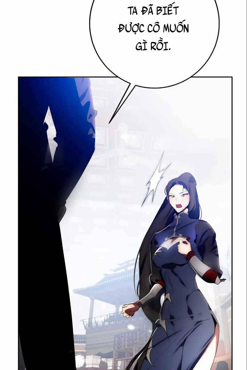 page_76.jpg