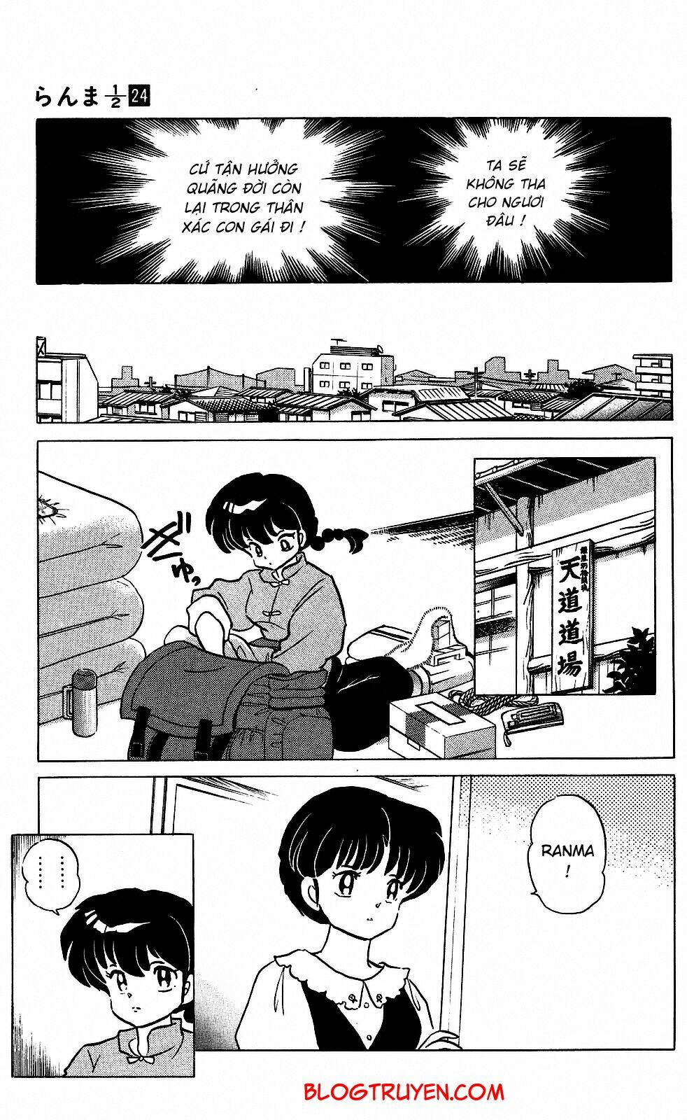page_15.jpg