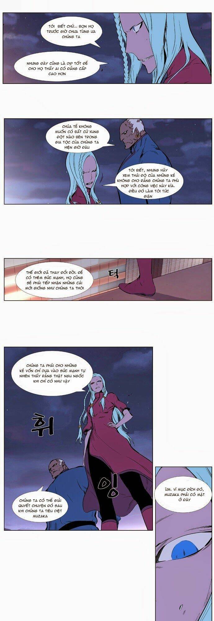 page_5.jpg