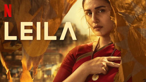 leila-poster.jpg