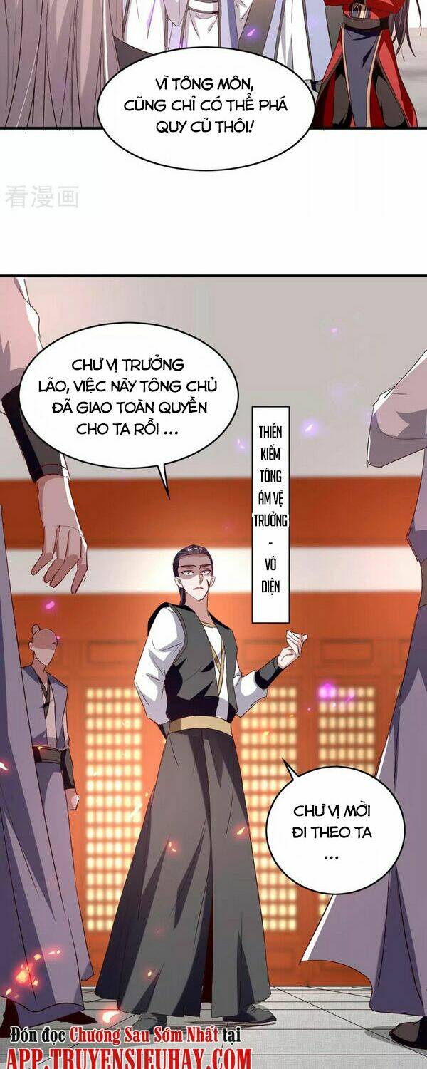 page_21.jpg