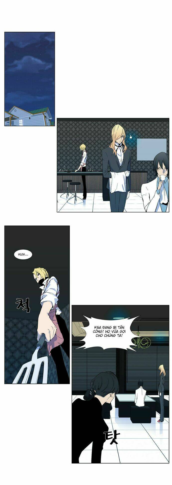 page_2.jpg