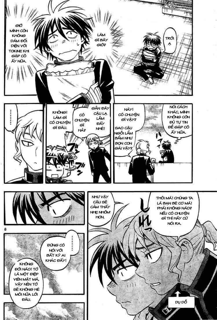 page_8.jpg