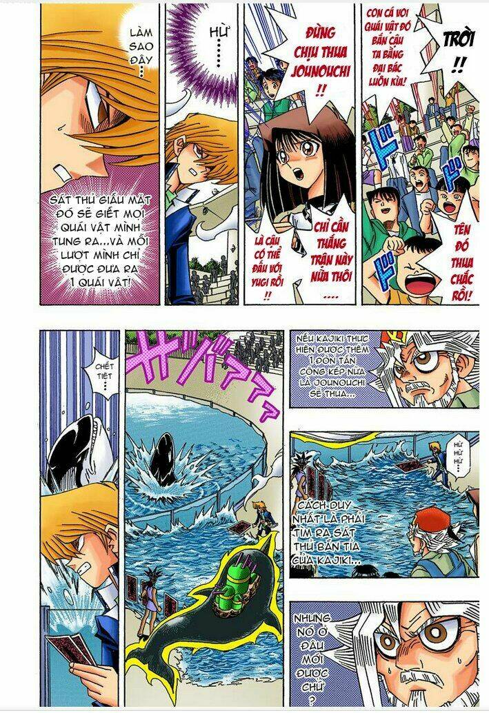 page_8.jpg