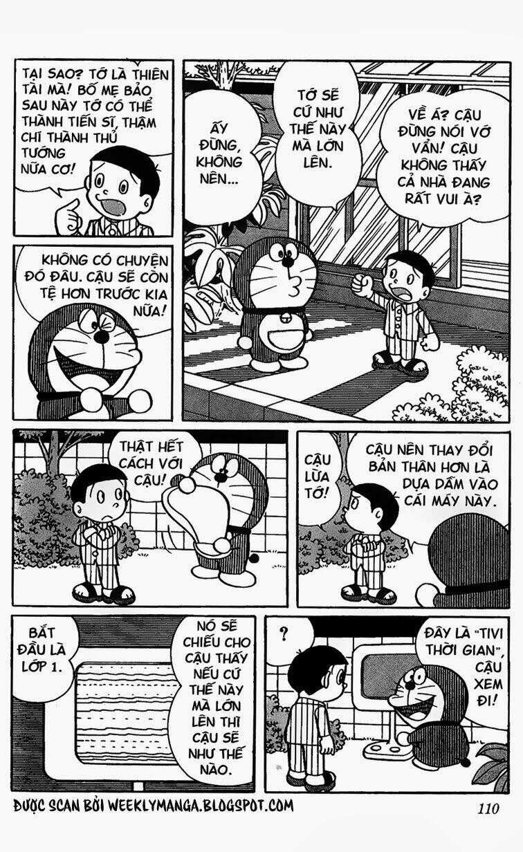page_14.jpg