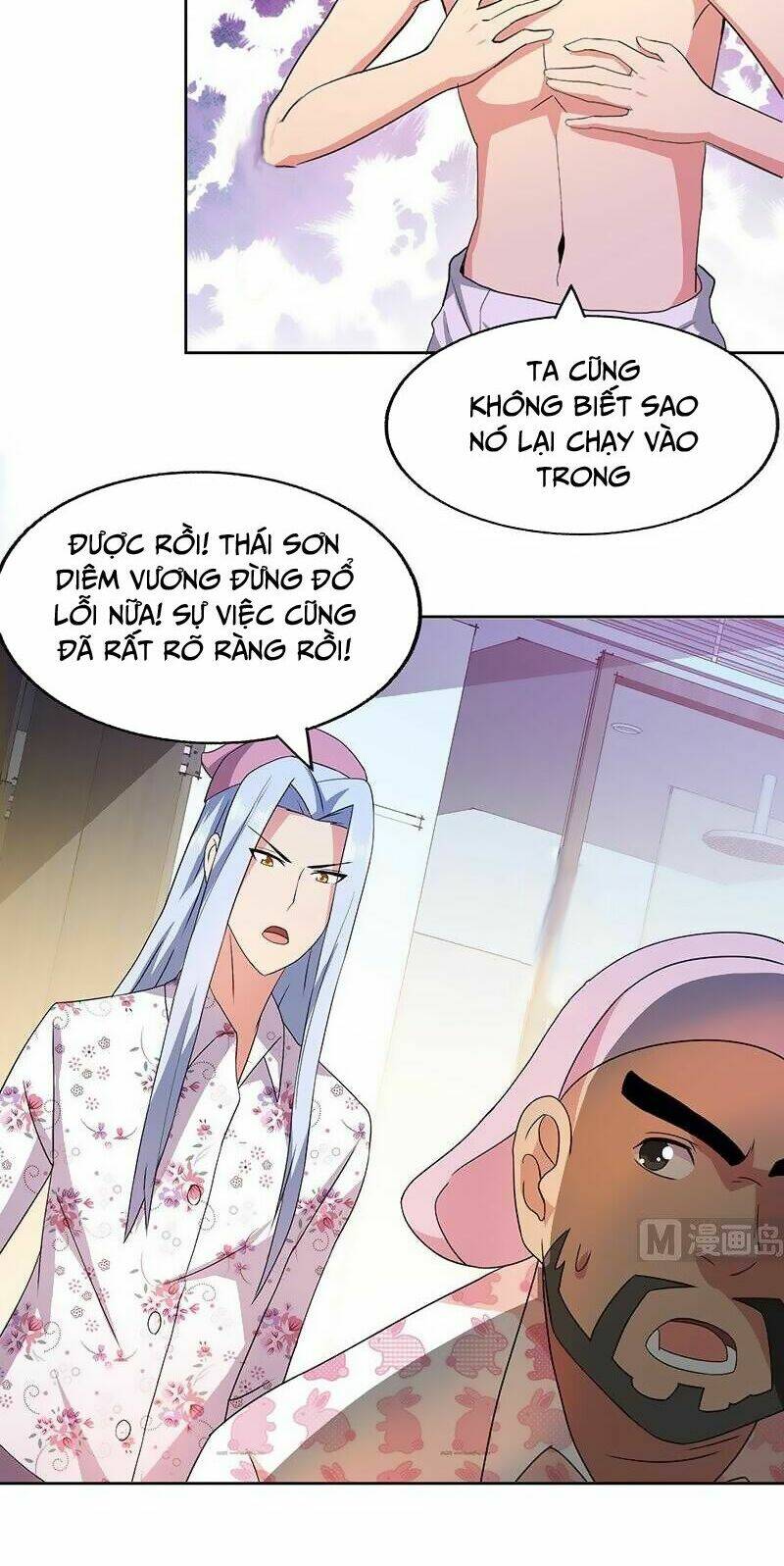 page_3.jpg