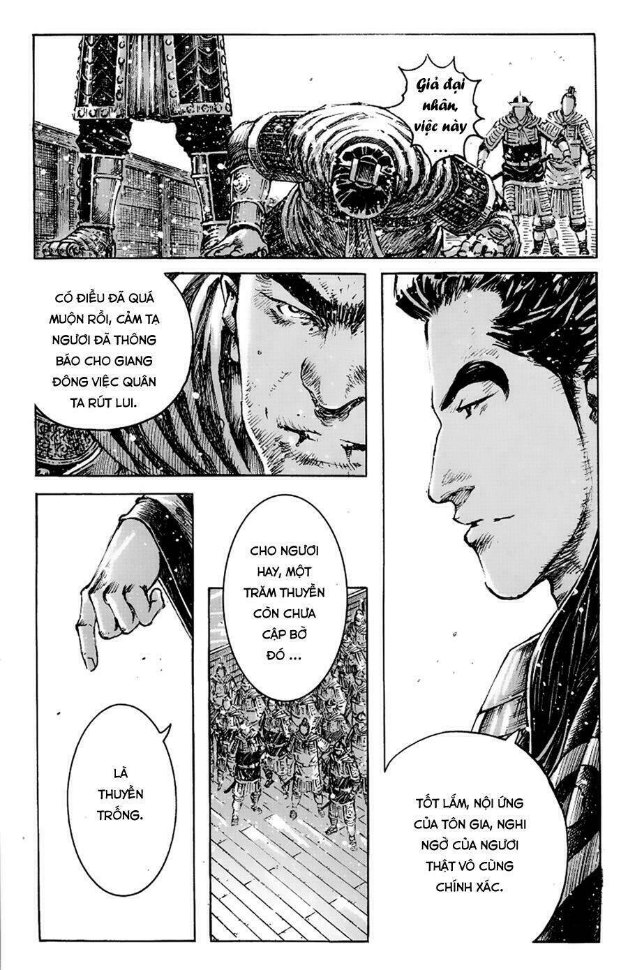 page_13.jpg