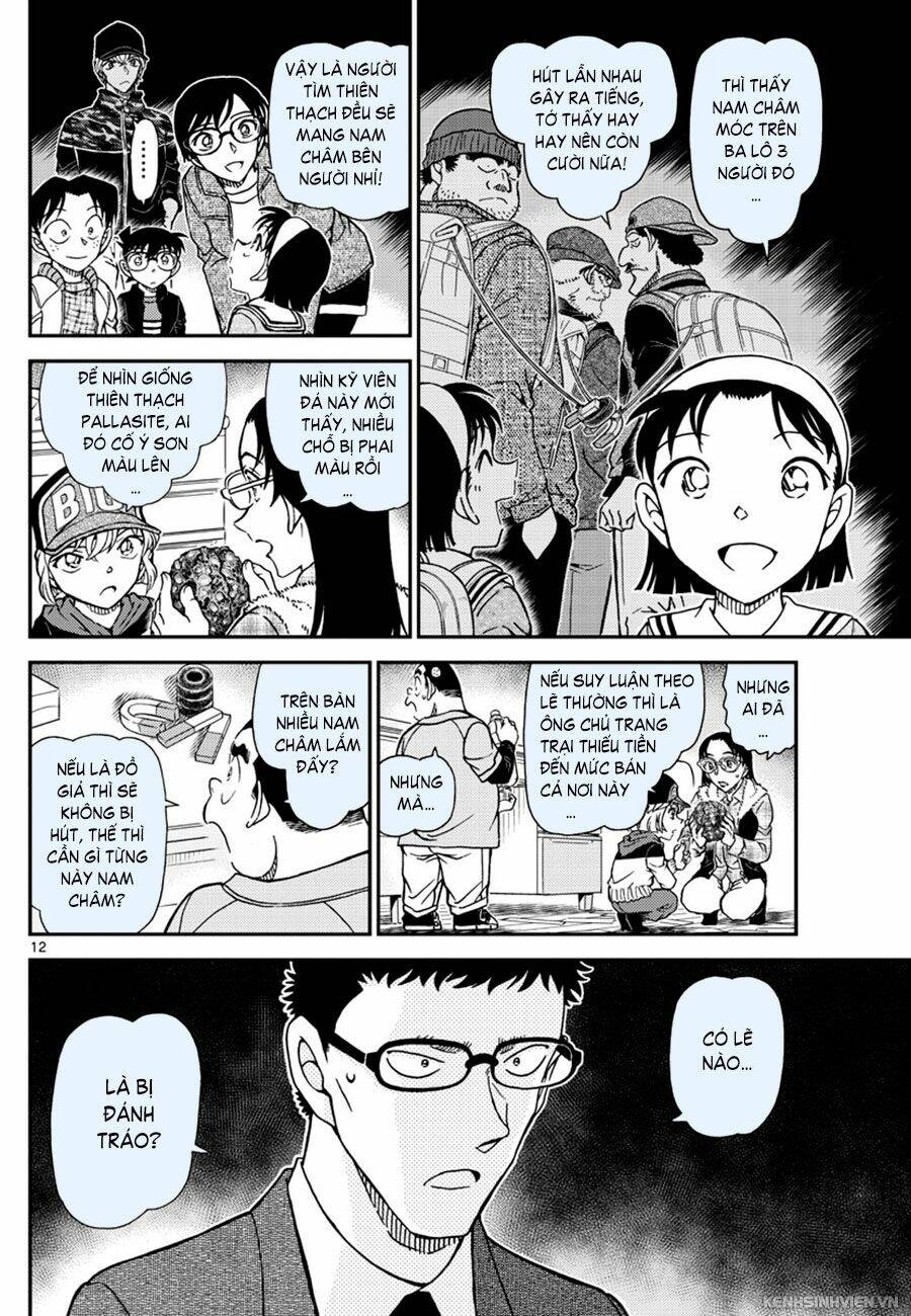 page_12.jpg