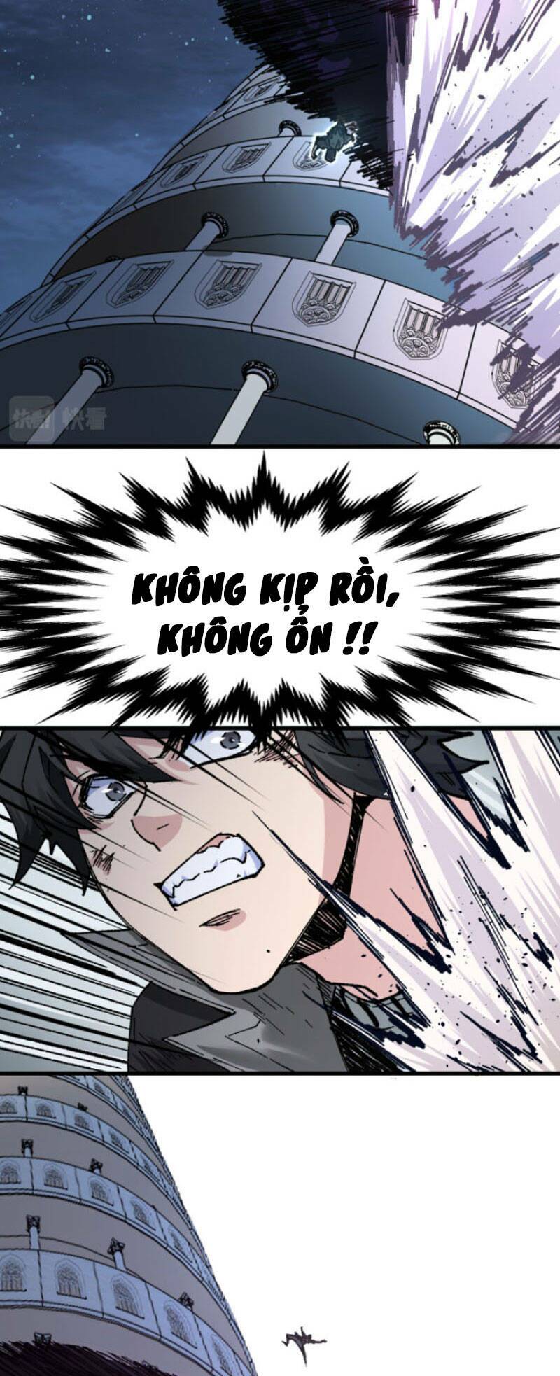 page_3.jpg