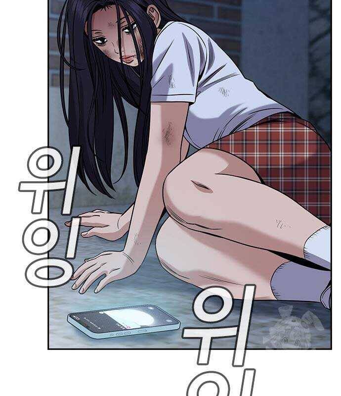 page_39.jpg