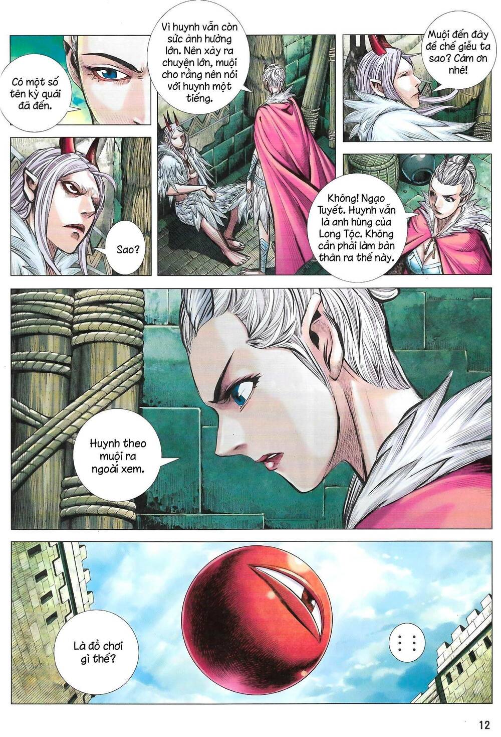 page_12.jpg