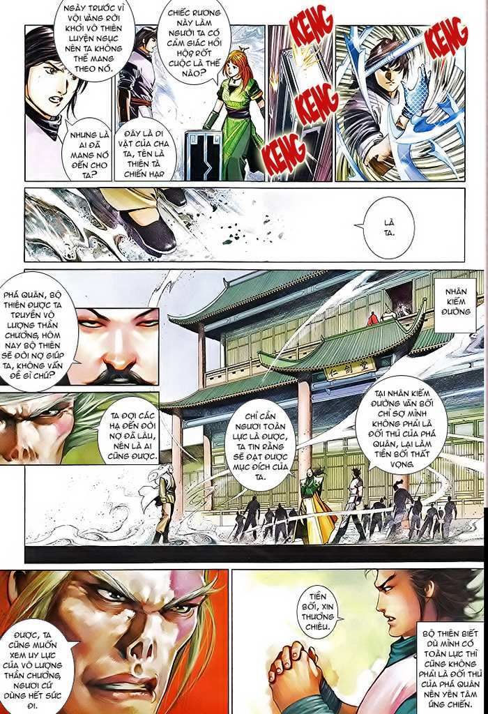 page_26.jpg
